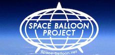 SPACE BALLOON PROJECT