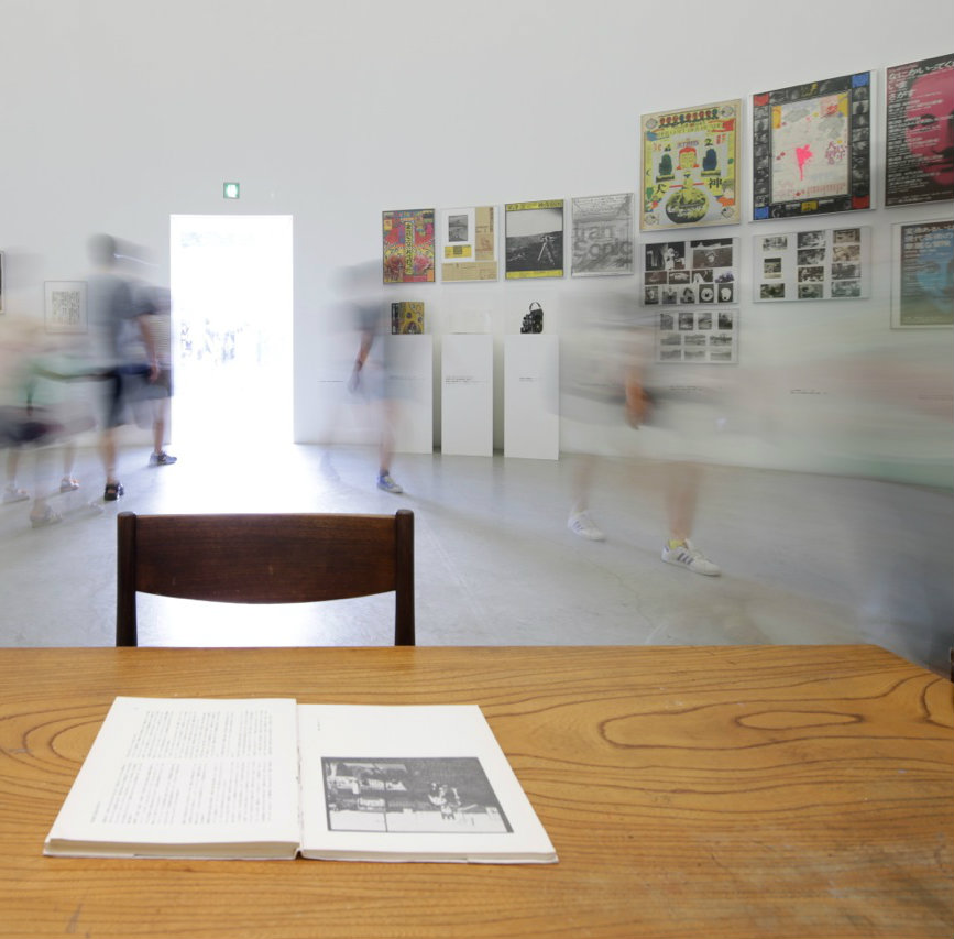 いくつもの一緒